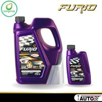 ราคา บางจาก Furio F2 น้ำมันเครื่องดีเซล SAE 15W 40 กดตัวเลือกสินค้า 6 ลิตร 7 ลิตร (20773991961)