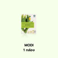ราคา MODI โมดิ ราคาพิเศษ ลดน้ำตาล เบาหวาน สารสกัดจากมะระขี้นก (22068080690)