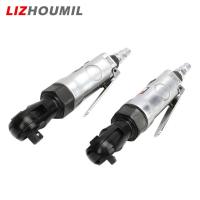ราคา LIZHOUMIL 1 4 3 8 Mini Drive Air Ratchet Portable Alloy Pneumatic Torque Wrench 20n m (20759716513)