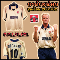 ราคา ใหม่ เสื้อฟุตบอลสโมสร อาร์เซน่อล ชุดเยือนปี 2001 02 เกรดแฟนบอล Arsenal Away Retro SEGA Jersey 2001 02 (21401472293)