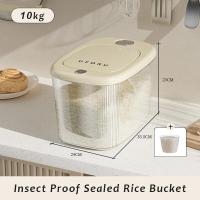ราคา JustLiving กระปุกกล่องเก็บข้าวสารสำหรับห้องครัว1ชิ้น5 10กก ถังเก็บข้าวสารกันแมลงกันความชื้นความจุมากเกรดอาหารปิดผนึกกล่องเก็บข้าวสารกระป๋องผนึกกันลมเข้ากล่องเก็บข้าวสาร (19046873123)
