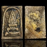 ราคา พระสมเด็จวัดระฆังพิมพ์ยอดขุนพล ลงรักปิดทอง ส่งตรงตามรูป N023 (21623429262)