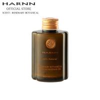 ราคา Clearance 30 HARNN ROSEMARY BOTANICAL BATH MASSAGE OIL HIGH ORYZANOL 145 ML น้ำมัน น้ำมันหอมระเหย น้ำหอม น้ำมันนวด น้ำมันนวมกลิ่นอโรม่า นวด คลายความเครียด Spa Aromatherapy ผลิตภัณฑ์อาบน้ำ (17407193239