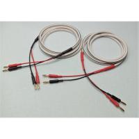 ราคา สายลำโพงคุณภาพสูง AudioQuest FLX X 14 2 ขั้ว Banana Nakamichi หรือ palicแบบ 2 เส้น พร้อมใช้งานสามารถเลือกความยาวได้ (16604589997)