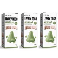 ราคา ครีมลอกสิวเสี้ยน EELHOE Lively Nose นาคิส ที่ลอกสิวเสี้ยน สิวอุดตัน (21549565132)