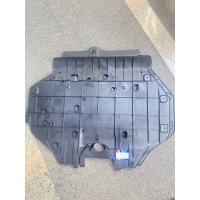 ราคา พลาสติกใต้เครื่อง Honda jazz gk city gm6 2014 2020 แผ่นกลางใต้เครื่อง (21130463630)