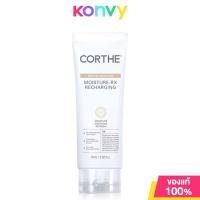 ราคา Corthe Moisture RX Recharging คอร์เธ ครีมบำรุงผิวหน้า (18545996792)