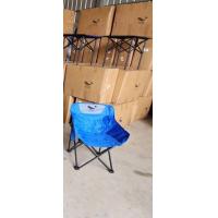 ราคา เก้าอี้สนาม เก้าอี้แคมป์ปิ้ง พับพกพา พับได้ รับน้ำหนักได้150KG อุปกรณ์แค้มป์ปิ้ง (22092712597)
