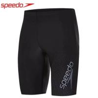 ราคา กางเกงว่ายน้ำ Speedo ห้าจุดการฝึกอบรมมืออาชีพป้องกันคลอรีนแห้งเร็วชุดว่ายน้ำบ็อกเซอร์ขนาดใหญ่ชายกางเกงว่ายน้ำทรงสลิมฟิตป (21892800439)