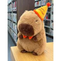 ราคา beautiful station Capybara Plush Toy ตุ๊กตายอดนิยมตุ๊กตาอินเทอร์เน็ตข้ามพรมแดนกิจกรรมของขวัญน้ำหนูตะเภาตุ๊กตาน่ารักน่าเกลียด (21921406777)