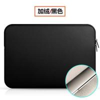 ราคา MSI MSI gp75 17 3 inch laptop gf75 inner bag gl65 computer bag mens 15 6 protective cover bag Fashion (10785173588)