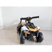 ราคา WIN Learning Speed ATV เลิร์นนิ่งสปีด เอทีวี รถเอทีวี เอส 26 (19668674247)