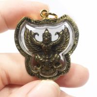 ราคา เหรียญพญาครุฑ หลวงพ่อเส็ง วัดบางนา รุ่นแรก ปี 2522 พร้อมเลี่ยมกรอบทองไมครอน (20825862903)