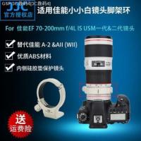 ราคา JJC Canon แหวนขาตั้งกล้อง A 2ขนาดเล็กสีขาว EF 70 200Mm F4L เป็นฉากยึดเลนส์ Canon EF 70 200mm F2 8L IS II USM (17521415049)