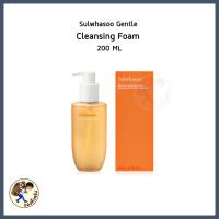 ราคา พร้อมส่ง โฟมล้างหน้า Sulwhasoo Gentle Cleansing Foam Sulwhasoo Gentle Cleansing Oil ซัลวาซู โซลวาซู อ่อนโยน สัมผัสละมุนละไม ล้างเครื่องสำอางค์ Me Wealth (20994624431)