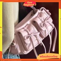 ราคา พร้อมส่งจากไทย กระเป๋าสะพายสีชมพูหวานสวยแต่งเก๋ๆด้วยโบว์ห้อยกรุยกราย (22032117125)