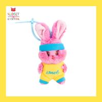 ราคา OHAYO ICE TSU Kloset Etcetera Keychain ตุ๊กตาห้อยพวงกุญแจ (21930841776)