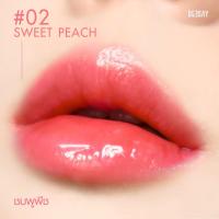 ราคา Deesay Lip ลิปเซรั่ม ลิปสักปาก ฟื้นฟู ปากชมพู อิ่มน้ำ ลิปฉ่ำโกลว์ บำรุงปากดำ ปากแห้ง ปากแตก ปากลอก ปากดำคล้ำ ลิปดีเซย ลิปดีเซ่ ดีเซ้ย์ (21961724370)