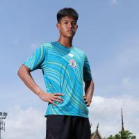 ราคา GRAND SPORT แกรนด์สปอร์ตเสื้อซ้อม รร เทพศิรินทร์ 2024 รหัส 038405 (22072830878)