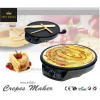ราคา เครื่องทำเครปญี่ปุ่น Crepe Maker Fry King รุ่น FR C3 พร้อมไม้หมุนแป้งเครปและไม้พาย ของแท้ 100 (21829109258)