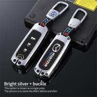 ราคา สมาร์ทรถ Key Fob พวงกุญแจสำหรับ Mazda 2 3 5 6 CX3 CX5 CX7 CX8 CX9อุปกรณ์ระยะไกลเชลล์ป้องกันชุดจัดแต่งทรงผม (16804307575)