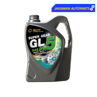 ราคา น้ำมันเกียร์และเฟืองท้าย บางจาก ซุปเปอร์เกียร์ จีแอล 5 เบอร์ 90 GL5 90 ขนาด 5 ลิตร (21873542103)
