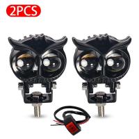 ราคา SEAMETAL ไฟสปอตไลท์มอไซ 12V 24V ไฟหน้ารถยนต์ LED ไฟมอเตอร์ไซค์ ไฟสปอตไลท์ ไฟท้าย ไฟสปอร์ตไลท์มอเตอร์ไซค์ สว่างมาก (21988161014)