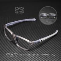 ราคา แว่นตาเลนส์บลูบล็อคออโต้ เเว่นตา ทรงสปอร์ต TR90 81282 แว่นสำหรับคนสายตาสั้น สายตาปกติ เลนส์บลูบล็อคออโต้ เลนส์ปรับแสง พร้อมกรองแสงสีฟ้า แสงคอม มือถือ เป็นทั้งแว่นกรองแสงและกันแดดในตัว ครบคุ้มมาก (2192