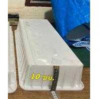 ราคา แบบหล่อขอบทางเท้า ขอบถนน ขอบคันหิน CURB STONE (22049553846)