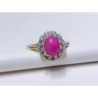 ราคา แหวน พลอยกิมบ่เซี่ยง 01519 พลอยทับทิม พลอยเกรดดี แหวนทองไมครอนคุณภาพสูง แหวนทองสวย แหวนทองชุบ แหวน ฟรีไซส์ ปรับขนาดได้ (21728115992)