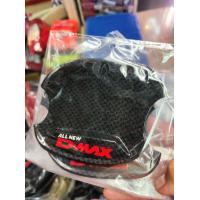 ราคา เบ้ากลมกันรอย D MAX2016UP 2020 (19469604233)