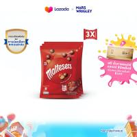 ราคา Bundle set Maltesers Chocolate มอลทีเซอร์ขนมช็อกโกแลตสอดไส้รสมอลท์ ฟันไซส์ 144 กรัม 00000008 B (21728513811)