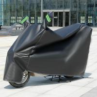 ราคา ผ้าคลุมรถมอไซ กันแดดกันน้ำได้ ถุงคลุมรถมอไซ ทุกรุ่น ผ้าคลุมมอไซค์ ผ้าคลุมรถมอเตอร์ไซค์ ที่คลุมรถมอไซ ผ้าคลุมรถจักรยานยนต์ honda PCX Yamaha BigBike (22091720763)