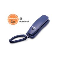 ราคา REACH โทรศัพท์แขวน ยี่ห้อ รีช รุ่น TL300 V2 (22067752550)