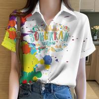 ราคา เสื้อสงกรานต์2567 เสื้อลายดอก เสื้อฮาวาย เสื้อ เสื้อลายสายรุ้งสงกรานต์ แฟชั่นเสื้อลำลองแขนสั้น เสื้อวันหยุดริมทะเลฮาวาย เสื้อลายสายรุ้ง (21495399461)