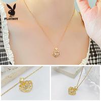ราคา PLAYBOY สร้อยคอผู้หญิง แท้ 100 เหล็กกล้าไร้สนิม ป้องกันการกัดกร่อน ของขวัญที่ดี (17248992768)