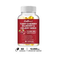 ราคา Tart Cherry Extract อาหารเสริมกล้ามเนื้อข้อ อาหารเสริมเหมาะสำหรับผู้ใหญ่ 30 60 120 แคปซูล (21951950546)