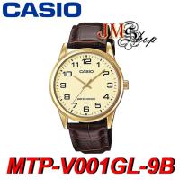 ราคา COD รุ่น MTP V001GL 9B ประกัน 1 ปี hot sell hot sell (22104220227)