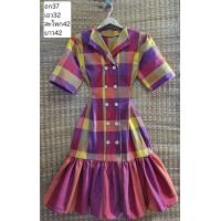 ราคา ชุดเดรสผ้าขาวม้าทอมือ คอพับ กระดุมไม้ ระบาย (21781517075)