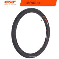 ราคา Zhengxin ยางรถจักรยาน C1820ขนาด26นิ้ว27 5x1 95ยางเสือหมอบทนทานต่อการเจาะสำหรับจักรยานเสือภูเขา (21932403772)
