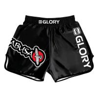 ราคา Hayabusa กางเกงขาสั้นกีฬาต่อสู้ MMA พิมพ์ลายแห้งเร็วมวยกางเกงขาสั้นกางเกงฝึกมวยไทยกางเกงขาสั้นยิมฟิตเนสกีฬา (21804260922)