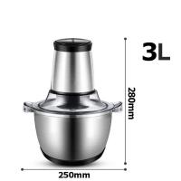 ราคา เครื่องปั่น เครื่องบด โถปั่น เครื่องบดเนื้อ มัลติฟังก์ชั่น อัตโนมัติ เร็ว เสียงเบา เครื่องทำอาหารที่บ้าน เครื่องบด เครื่องบดอาหาร เครื่องบดสับเนื้อ โถปั่นพริก (22051821745)