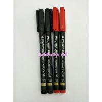 ราคา NEW โปรโมชั่น ปากกาเขียนเลนส์ Staedtler 319 พร้อมส่งค่า ปากกา เมจิก ปากกา ไฮ ไล ท์ ปากกาหมึกซึม ปากกา ไวท์ บอร์ด (18439671878)