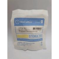 ราคา สำลี สำลีก้อน ฆ่าเชื้อ 0 35กรัม lintech biocotton cotton ball ยกแพค ซองละ 10 ก้อน (17310485730)