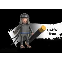 ราคา Playmobil 71227 Naruto Hiruzen Figure Set นารูโตะ ฮิรุเซน ฟิกเกอร์เซ็ต (21936244207)