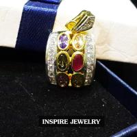 ราคา INSPIRE JEWELRY จี้นพเก้ามีหลายแบบให้เลือกให้ แถมสร้อยคอยาว18นิ้ว จี้นพเก้า จี้แฟชั่น จี้โอม (21687643645)