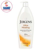 ราคา Jergens Ultra Healing Moisturiser Lotion 621 ml เจอร์เก้น อัลตร้า ฮีลลิ่งโลชั่น 621มล เหมาะสำหรับผิวที่แห้งมากเป็นพิเศษ (22025173478)