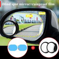 ราคา กระจกนูนมองหลังรถยนต์แบบปรับได้360องศาสำหรับรถยนต์กระจกมองหลังมุมกว้าง1คู่กระจกมองข้าง HD ไร้ขอบสำหรับจอดรถ (21949723526)