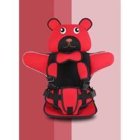 ราคา พร้อมส่ง คาร์ซีท ที่นั่งในรถสำหรับเด็ก อายุ 9 เดือน 12 ปี Kids car seat คาร์ซีทพกพา คาร์ซีทเด็กโต (8777704205)