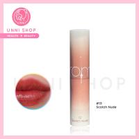 ราคา แท้ 100 Rom nd Glasting Melting Balm มี 15 สี ลิปบาล์มตัวดัง ปากฉ่ำชุ่มชื้น สีสวยธรรมชาติ (21571384010)